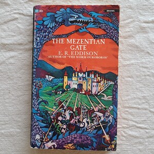 1969 E. R. Eddison The Mezentian Gate 1st American Edition