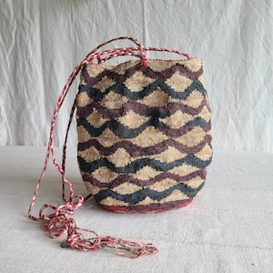 Ecuador Shigra Bag - Etsy