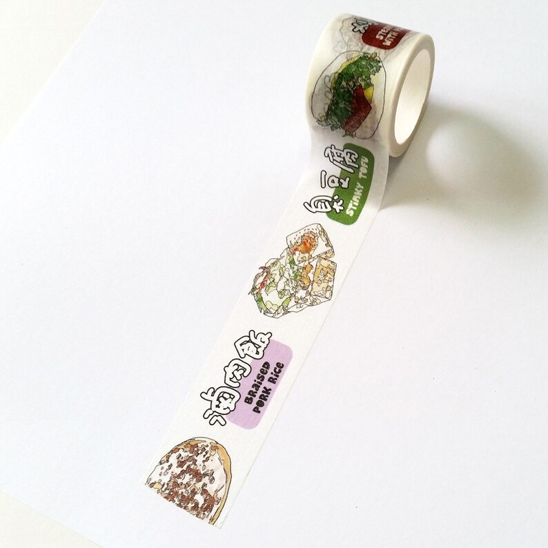 1 Jielin Washi Tape Taiwanese Foods