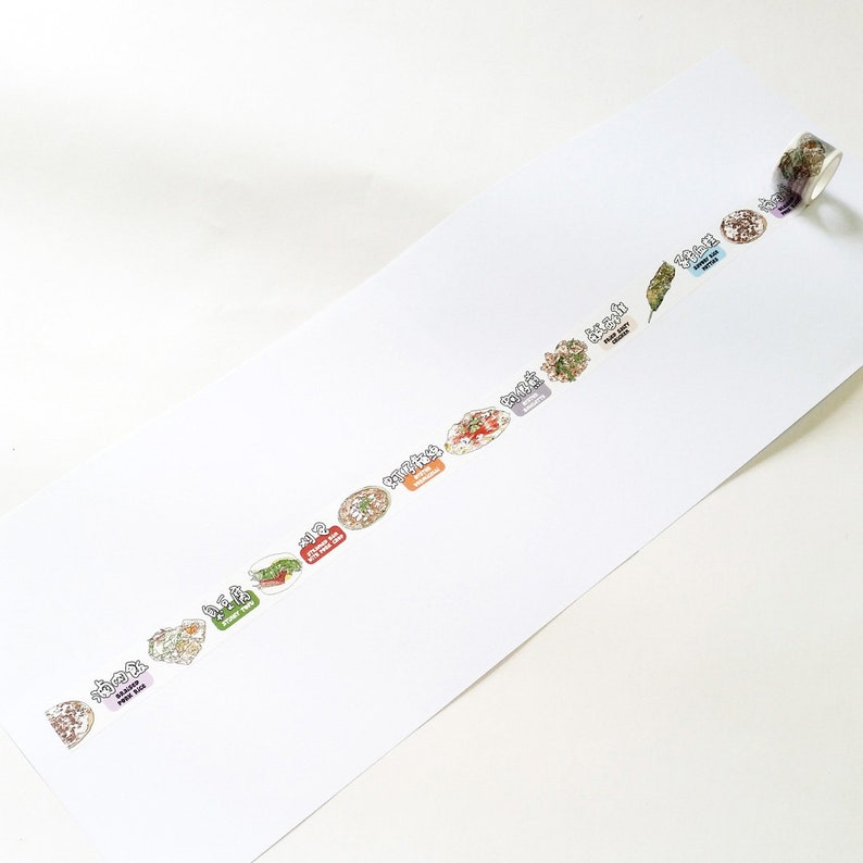 1 Jielin Washi Tape Taiwanese Foods