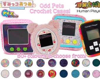 Odd Pets Cases / Covers! Choose Your Favourite Colours! Tamagezi - Qpet - Sumikko Atsume - Human Player