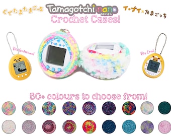 Tamagotchi NANO Cases - Choose Your Favourite Colours!