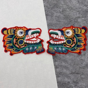 A Pair of Delicate Embroidered Dragon Applique Patch,Vintage Dragon Patch for Clothing or Dress,Decorative Embroidery Appliques Patches