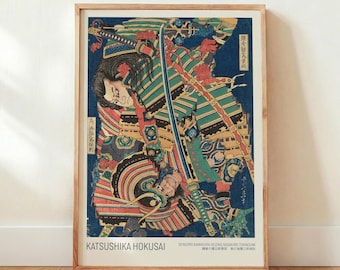 Katsushika Hokusai Woodblock Print, Antique Japan Ukiyo-E, Japanese Samurai Ukiyo-e Wall Art (Digital Download)