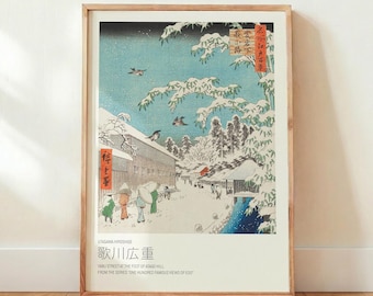 1906年、浮世絵派画集、日本の浮世絵、木版画、宮川長春、「美人図