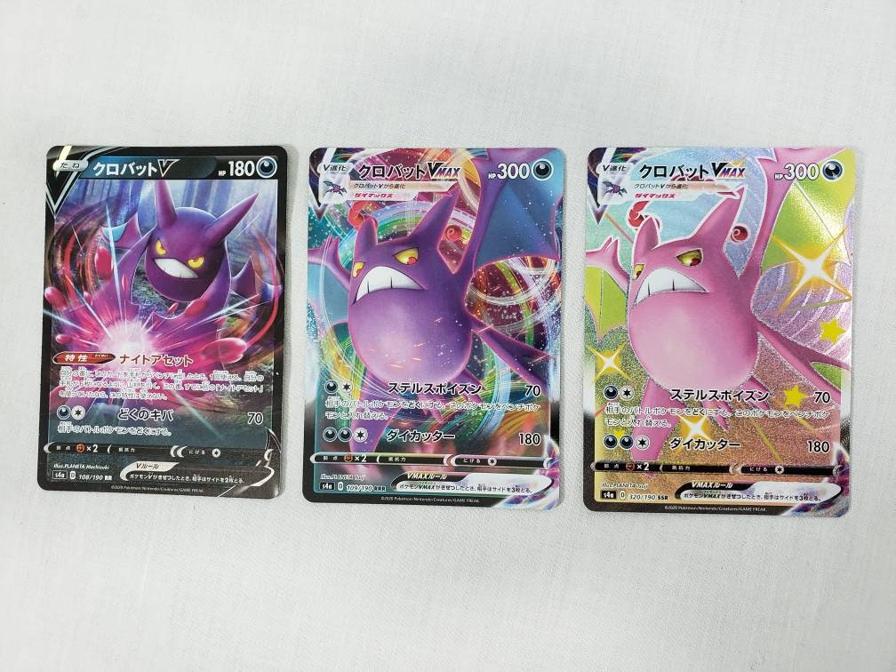 Pokemon Card Lot X3 Shiny Crobat Vmax Full Art Holo Secret Etsy Australia