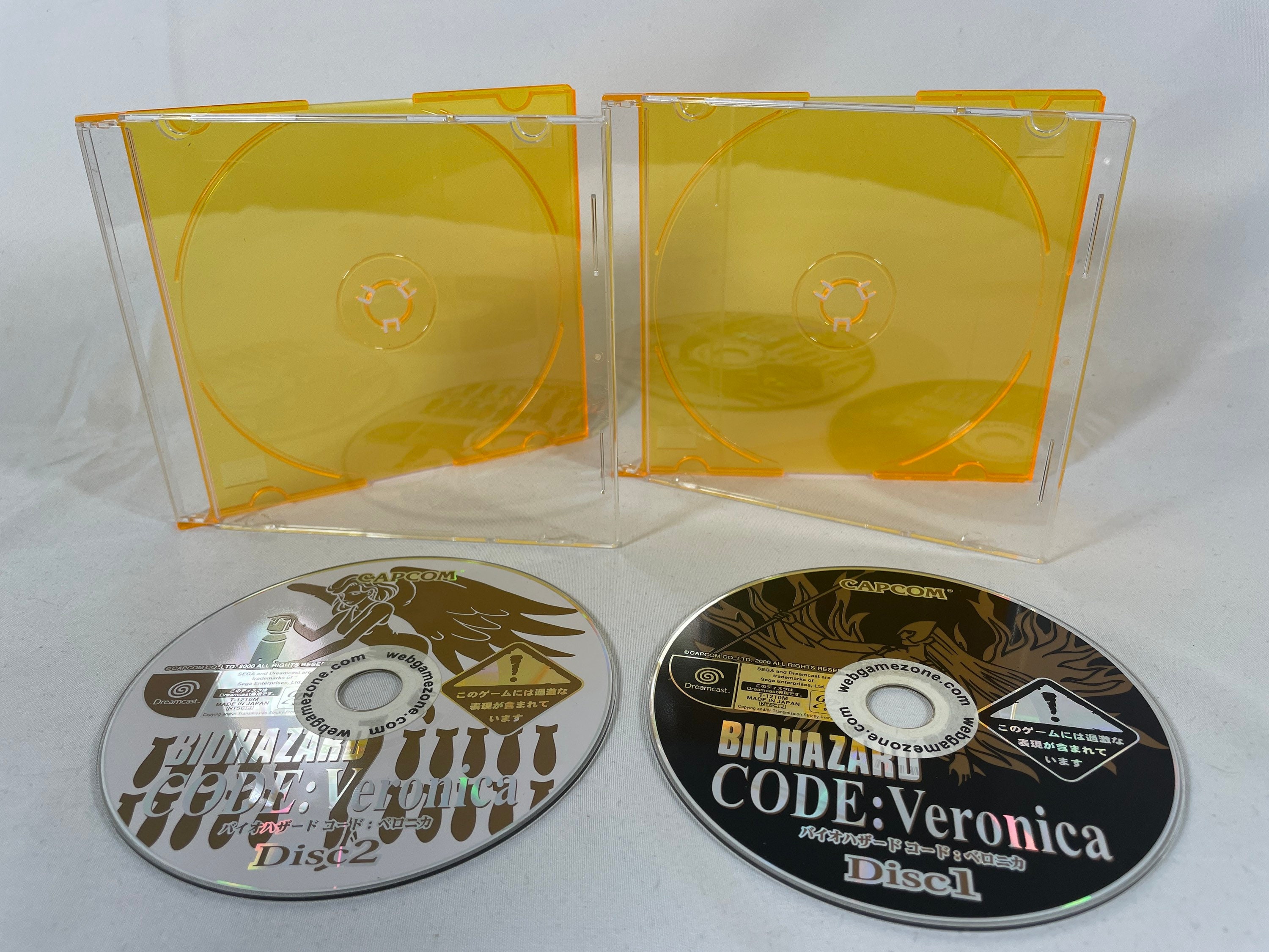 Preços de Biohazard Code: Veronica para JP Sega Dreamcast