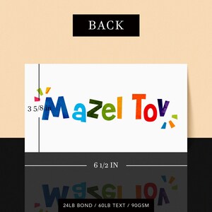 Mazel Tov Envelopes, Money, Check, Currency Holder, Jewish Greeting Envelopes for Bar or Bat Mitzvah Celebration 3-5/8 x 6-1/2 25 Pack immagine 7