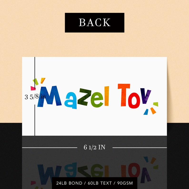 Mazel Tov Envelopes, Money, Check, Currency Holder, Jewish Greeting Envelopes for Bar or Bat Mitzvah Celebration 3-5/8 x 6-1/2 25 Pack immagine 7