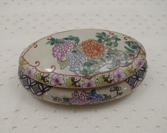 Vintage Trinket Box ~ Porcelain Oval Shape Trinket Box ~ Raised Floral Crackle Finish ~ Porcelain Jewelry Box ~ Porcelain Gift Box