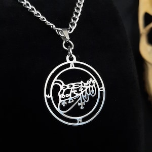 Bune Pendant, Bune Necklace, Duke Bune, Sigil of Bune, Witch Necklace, Satanic Pendant, Demonic, Gothic, Satan, Evil, Dark Magic