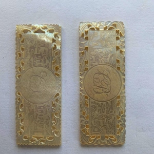 Antique Chinese Mother of Pearl Gaming Counters 2 piece lot Unique