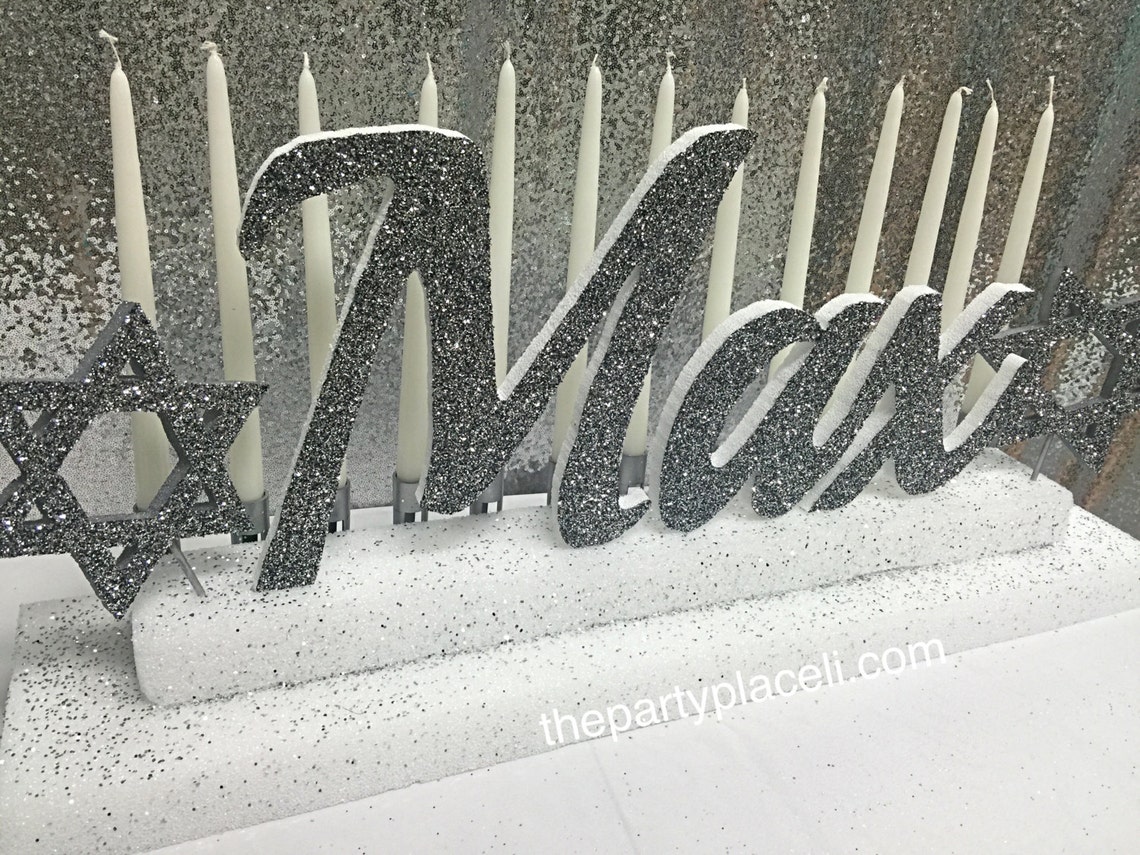 Bar Mitzvah Candle Lighting Centerpiece Candelabra Ceremony Etsy