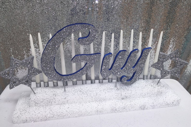 Bar Mitzvah Candle Lighting Centerpiece Candelabra Ceremony Etsy