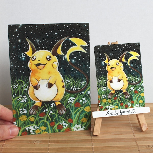 A6 PRINT / ACEO card print ~ Watercolor painting "Under stars", fineart print on Hahnemühle paper