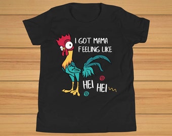 Mam Mamę Czującą Jak Hei Hei - Koszulka Moana - Koszulka Moana Dziewczęca - Koszulka Moana Chłopięca - Moana Baby - Ubrania Moana Dziecięce - Koszulki Hei Hei