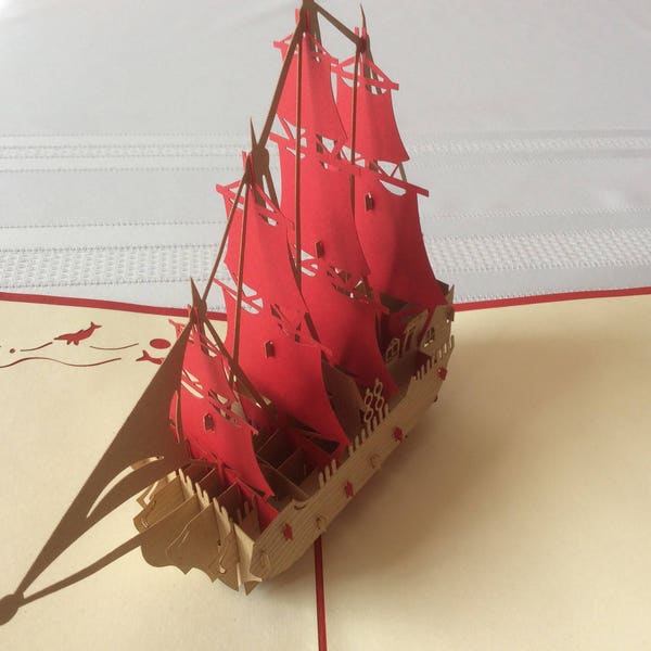 SHIP Pop Up Card