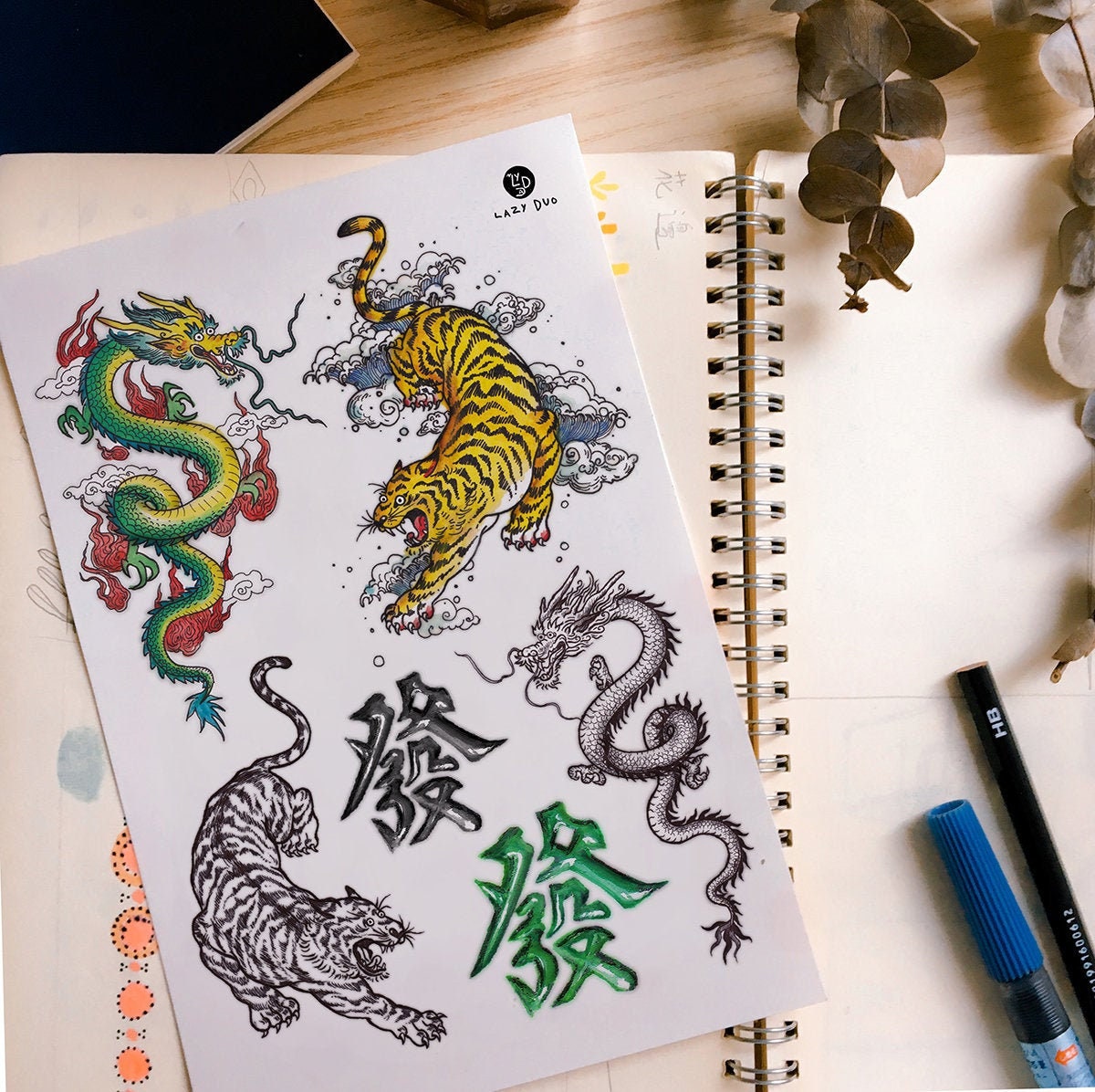 Old Hong Kong Temporary Tattoo Vintage Tiger Tattoo Green - Etsy Old Hong Kong Temporary Tattoo Vintage Tiger Tattoo Green - Etsy