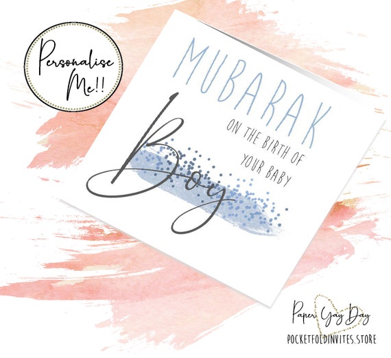 Personalized Mubarak Baby Boy Card Islamic New Baby Card Etsy