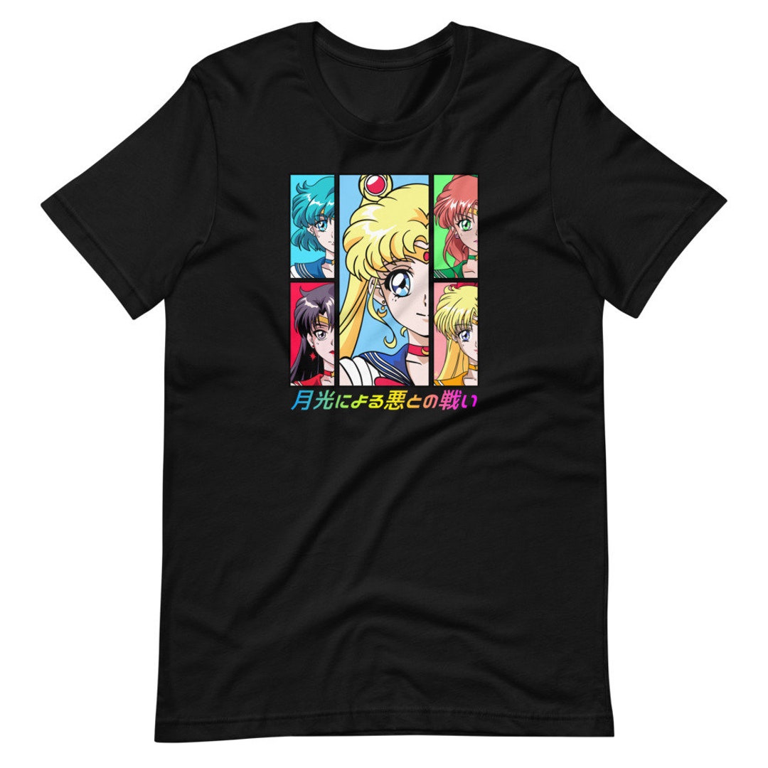 Moon Prism Power T-shirt - Etsy