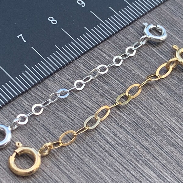 Safety Extender - 14kt Gold Filled or Sterling Silver - Your Choice of Length  - Custom Sizes and Requests Available - Safety Chains