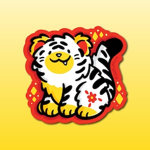 Year of the Tiger Sticker | Waterproof Vinyl Sticker |Chinese Zodiac Sticker |Lunar New Year Sticker |Cute tiger sticker | kawaii zodiac