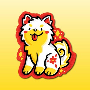 Year of the Dog Sticker | Waterproof Vinyl Sticker |Chinese Zodiac Sticker |Lunar New Year Sticker |Cute dog sticker | kawaii zodiac animal