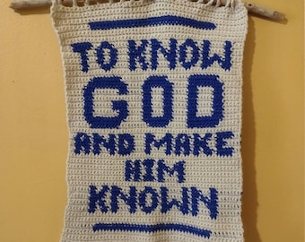 To Know God Wall Hanging PATTERN