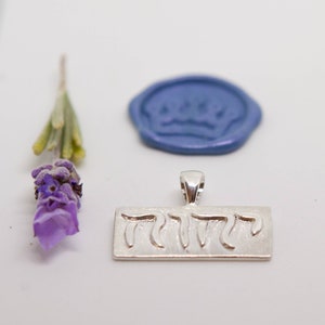 Sterling silver YHVH pendant