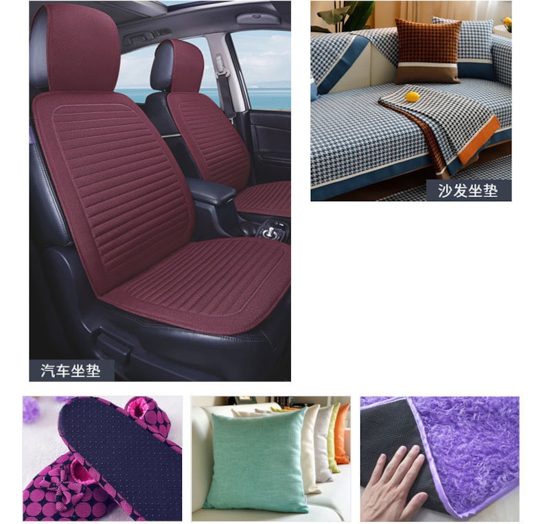 May include: A set of three car seat covers in a deep burgundy color. The covers are made of a soft, textured fabric and have a quilted design. The covers are shown in a car, with the front seats covered. The text "汽车坐垫" is visible in the image, which translates to "car seat cover" in English.