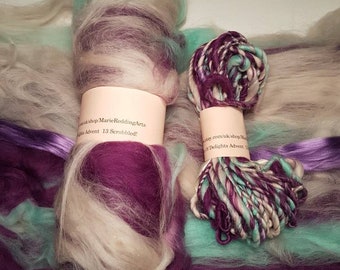 Handspun Art Yarn / Box Of Delights / 13 Scrobbled! / Mint / Purple / White / Sea Green / Silver / 50g / Luxury Knitting / Luxury Crochet