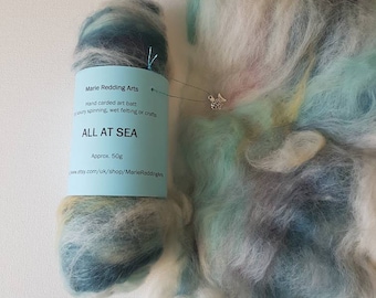 blue Art batt 50g all at sea wool luxury spinning felting pale yellow cream merino silk charm alpaca themed cream pale blue sea green