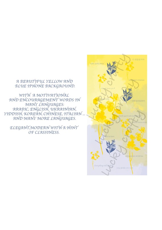 One Yellow Blue Flower Pattern Motivational Encouraging Iphone Etsy