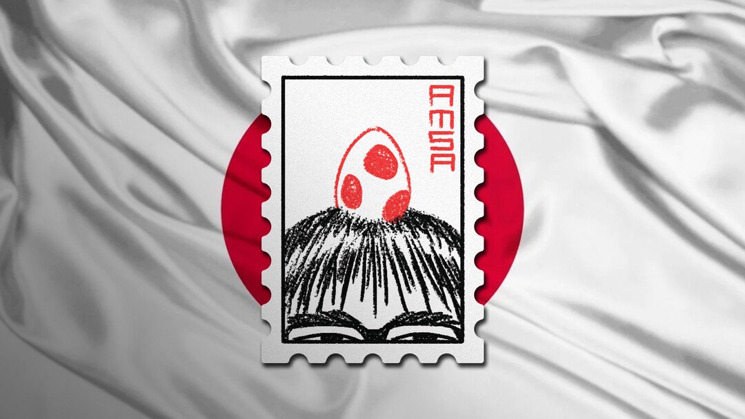 Amsa Stamp - Super Smash Bros. Melee SSBM - Etsy