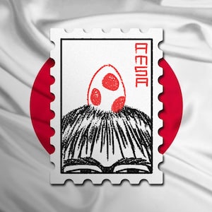 Puede incluir: Un sello postal blanco con un círculo rojo y el texto "JAPÓN" impreso en él. El sello presenta una ilustración en blanco y negro de una persona con un huevo rojo en la cabeza.