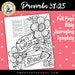 Soul Inspired - Bible Journaling Template - 'Proverbs 31:25' - digital download