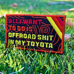 All I Want To Do (Vintage colors) Patch