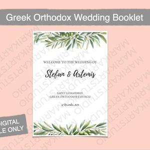 Griechisch Hochzeit-Programm Oliven-Aquarell Illustration Kundenspezifisch