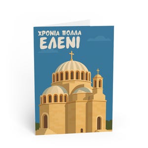 Greek Happy Name Day Custom Name Greeting Card - Eleni