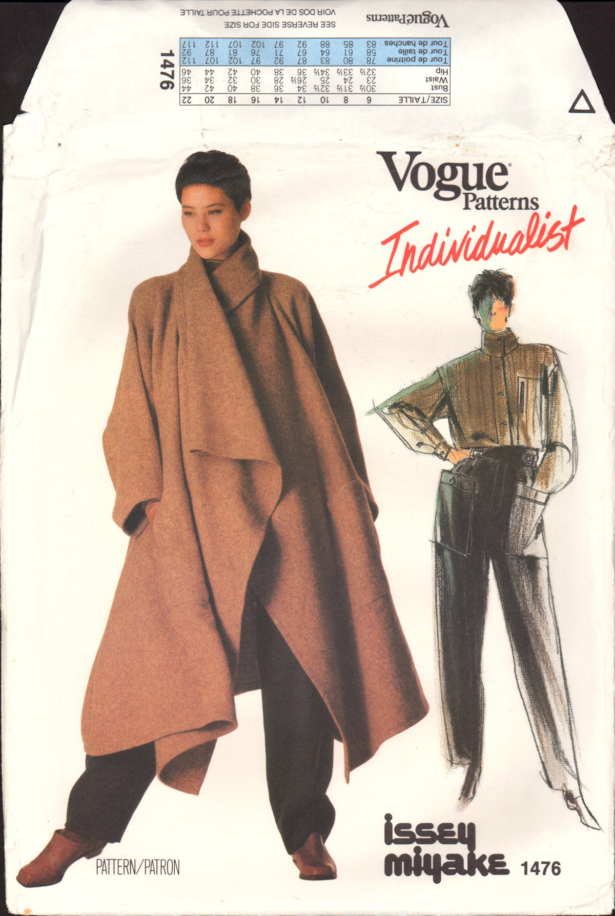 Vogue Individualist 1476 Issey Miyake Loose Fitting Coat