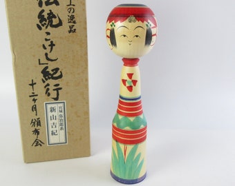 Japanese Vintage Kokeshi Doll, by Niiyama Yoshinori