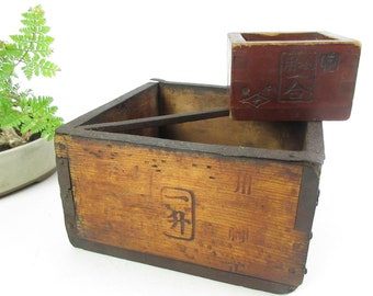 Japanese Vintage Measuring Boxes, Shabby boxes, set of 2