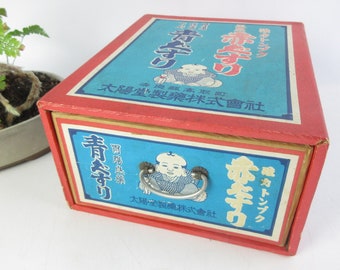 Japanese Vintage First Aid Kit Box