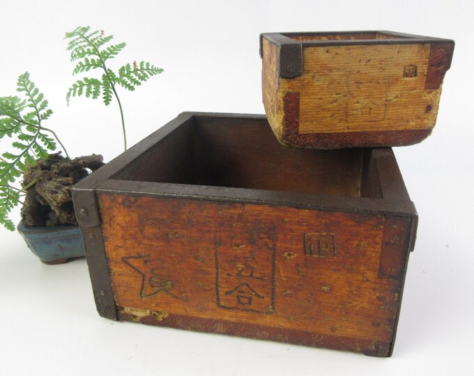 Vintage Japanese Measuring Boxes Set of 2 Shabby Boxes Etsy
