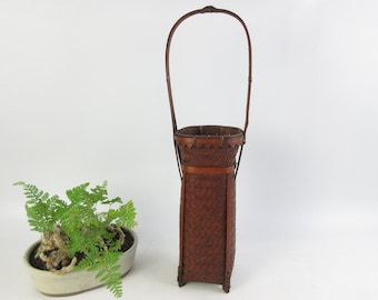 Japanese Bamboo basket, Flower vase