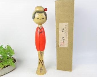 Japanese Vintage Kokeshi Doll, By Miyashita Hajime