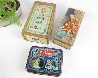 Japanese  Antique Tin Boxes And Wooden Box, Set of 3