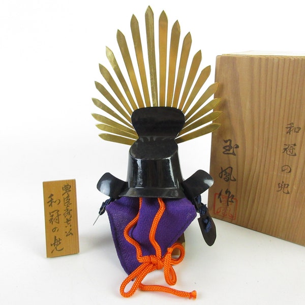 Kabuto miniature vintage (casque de samouraï), Toyotomi Hideyoshi