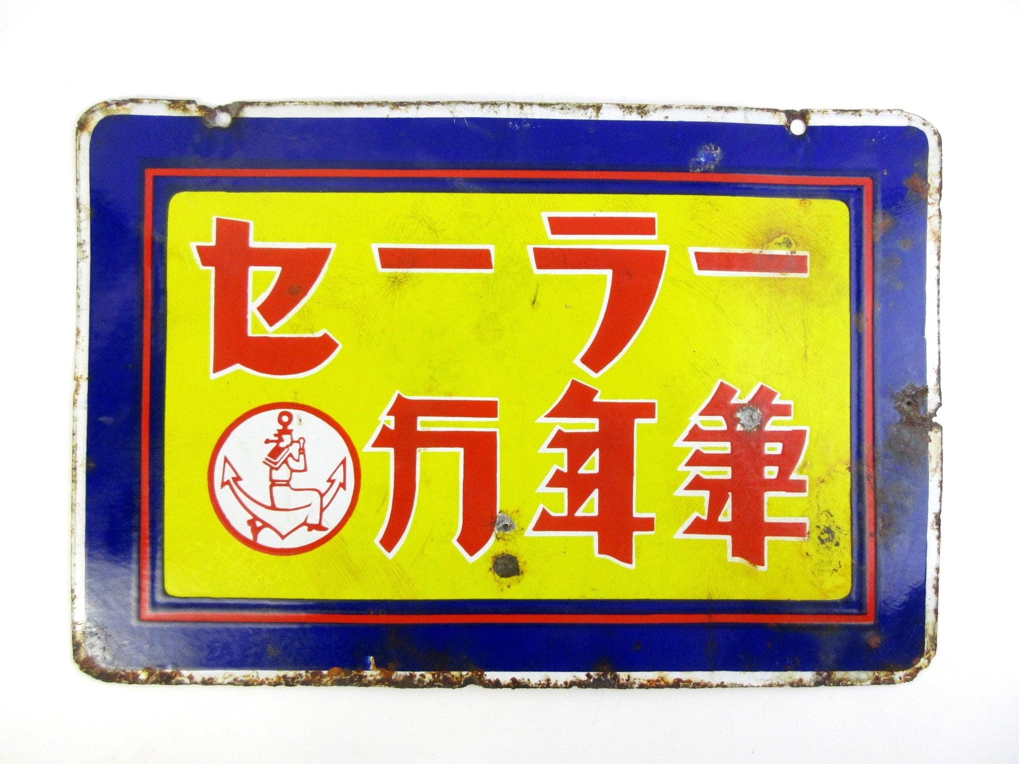 n*p様 70's 80's ヴィンテージ 看板 スチール製 ガレージ レア Japanese Vintage Enamel Sign – “SAILOR” Fountain Pen Advertising
