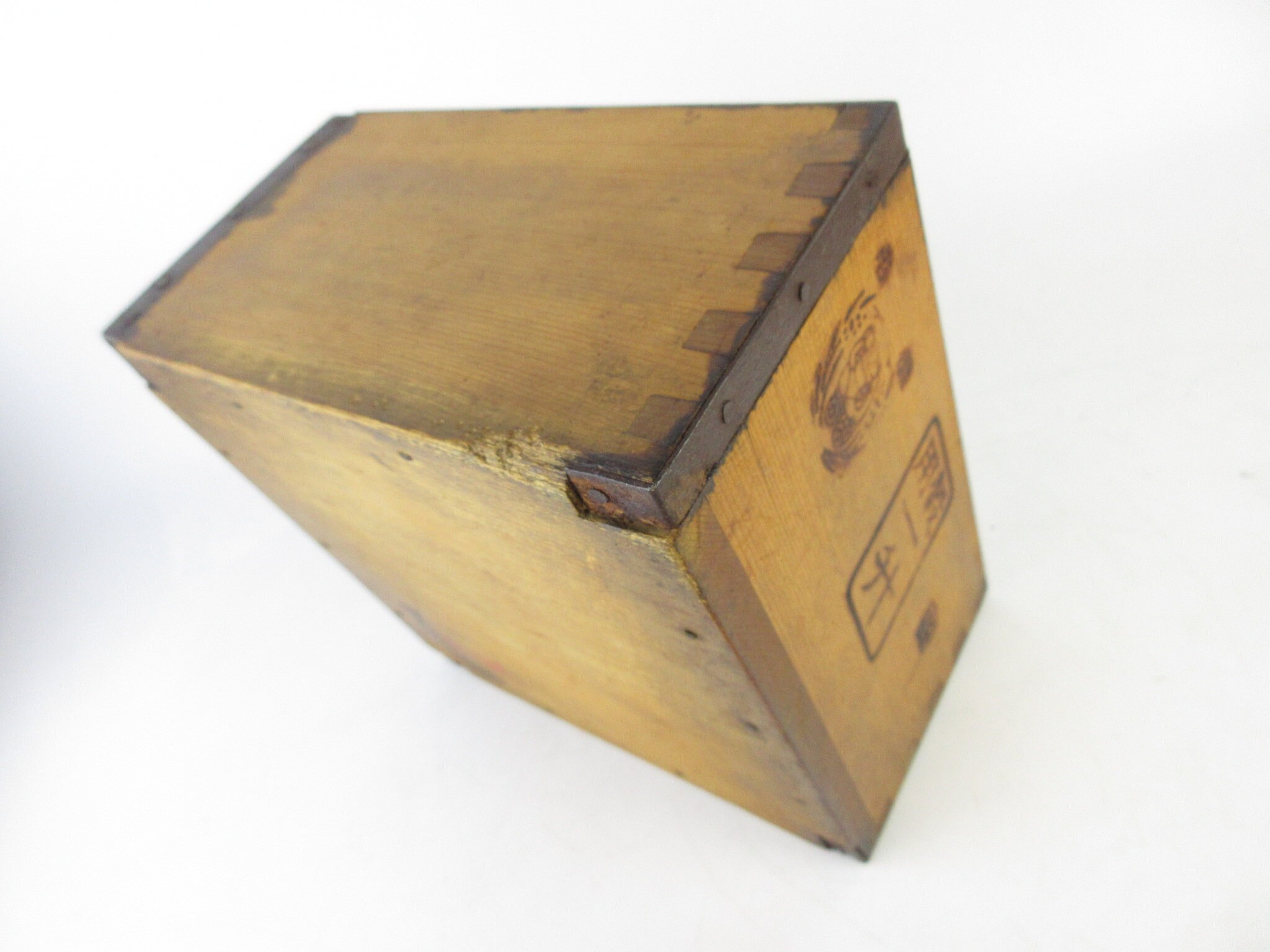 Japanese Vintage Measuring Box shabby box Etsy